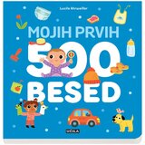 Učila mojih prvih 500 besed | Shoptok.si