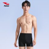  Hosa Muški kupaći kostim, Crno-plavi | Eponuda.com