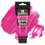  Akrilna boja ACRIL PRO ART Composite 75 ml | 166 crimson Cene