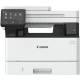 Printer Canon i-SENSYS 1440i print/scan/copy... | Eponuda.ba