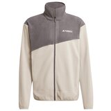 Adidas Terrex Multi sarena Cijene