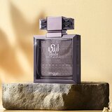 Zimaya Abadi Saga parfemska voda za muškarce 100 ml | shoptok.hr