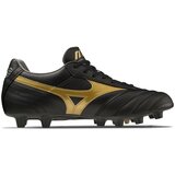 Mizuno morelia ii pro fg p1ga231350 | shoptok.hr