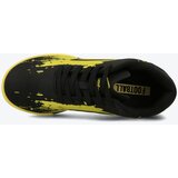 Umbro Patike ARENA JNR IC | Eponuda.ba