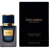 Dolce & Gabbana Velvet Blue Musk Scented Hair Mist parfumske meglice za lase uniseks 30 ml | Shoptok.si