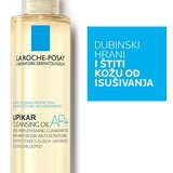 Ulje za tuširanje obogaćeno lipidima za pranje osetljive suve kože, 400 ml | ePonuda.com