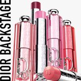 Dior Backstage Rosy Glow Stick kremasto rdečilo v paličici odtenek 012 Rosewood 6 g | Shoptok.si