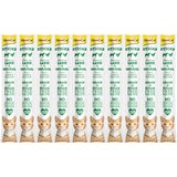 Gimcat Sticks - Jagnjetina in perutnina (10 kosov) | shoptok.hr