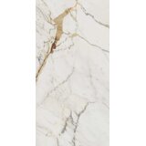 Marazzi allmarble golden white lux 600x1200 10mm M4GM | Eponuda.com