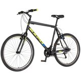 Explorer Bicikla Mountain bike spark 26/18 brzina/siva | Eponuda.com