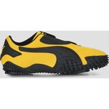 Puma Mostro OG Prime sarena Cijene