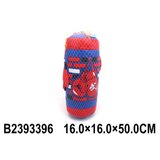  Box set 339604k Cene