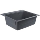 Vesta sivi s sifonom | shoptok.hr