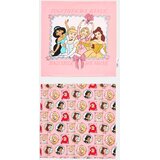 Sinsay Pamučne jastučnice Disney Princess 2 pack | shoptok.hr