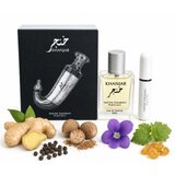Niche Emarati Khanjar parfumirana voda unisex + atomizer 20 ml | Shoptok.si