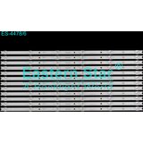 Eastern Star ES-4478 VOX 65ADS668S LED TRAKE | Eponuda.com