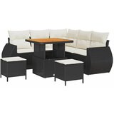 vidaXL Vrtna sedežna garnitura 8 pcs Črna in krem 80 x 80 x 71 cm, (5000020394) | Shoptok.si