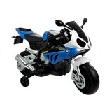 Lean_Toys Otroški motor na akumulator BMW S1000RR modra lea Cene