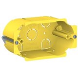  Kutija ЕЎupalj zid 3M LMR8263003 | Eponuda.com