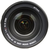 Canon Objektiv 24-105/F4 IS II USM EF-L | Shoptok.si