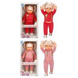  TINA SPORT MY BEAUTIFUL FRIENDS 40051 | Eponuda.ba