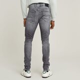 G-star Raw Revend Fwd Skinny farmerke | Eponuda.com
