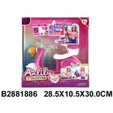 Motor 188604 – K | Eponuda.com