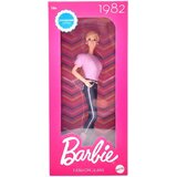 Mga Entertainment Barbie Fashion Jeans 1982 kolekcionarska lutka 15cm Cijene