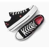 Converse ženske patike chuck taylor all star lift | Eponuda.com