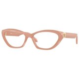 Versace Naočare VE 3356 5468 Cene