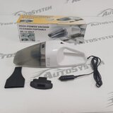  USISIVAČ ZA AUTO AUTOSYSTEM 12V 60W | Eponuda.ba