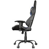 Trust GXT708B RESTO CHAIR BLUE TRUST | Shoptok.si