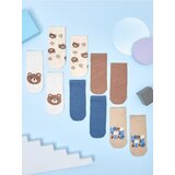 Sinsay Komplet od 5 pari čarapa | shoptok.hr
