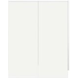 vidaXL omara za pralni stroj bela 71x71,5x91,5 cm | Shoptok.si