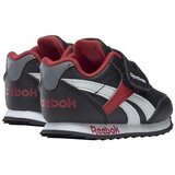 Reebok Royal CL Jogger sarena | shoptok.hr