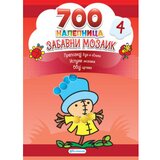 700 nalepnica: zabavni mozaik 4