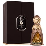Niche Emarati Zikra 100 ml parfemska voda unisex Cijene