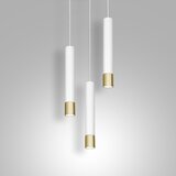 Viseći luster NEST na sajli 3xGU10/8W/230V bela/zlatna okrugao | Eponuda.com