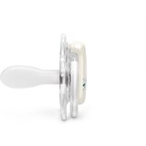 Suavinex Poetry SX Pro Physiological 6-18 m duda Blue 1 kom | shoptok.hr
