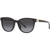 Coach Sončna očala '0HC8350U5450028G' zlata / črna | Shoptok.si