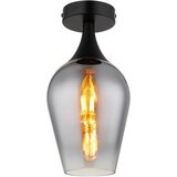 Globo stropna svetilka | Shoptok.si
