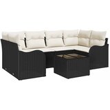 vidaXL Vrtna sedežna garnitura 7 pcs Črna in krem 55 x 55 x 37 cm, (5000020176) | Shoptok.si