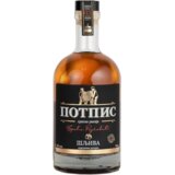 Potpis Rakija Šljiva 42% vol, 700ml Cene