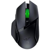 Razer Basilisk V3 X HyperSpeed mouse | Eponuda.ba