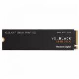 Western Digital SSD WD Black SN850X 1TB M.2 2280 PCIe Gen4 x4 NVMe, Read/Write: 7300/6300 MBps, IOPS 800K/1100K, TBW: 600 | ePonuda.com