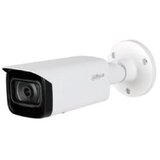 Dahua 2MP IR Bullet WizMind Network Camera | Eponuda.ba