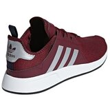 Adidas Xplr Bordo | shoptok.hr