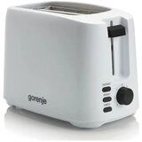 Gorenje Toster T700XG | ePonuda.com