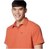 Columbia Srajce z dolgimi rokavi Ridge Utility Lite Ss pisana | Shoptok.si