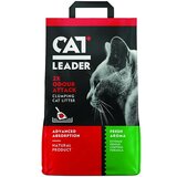 Geohellas cat Leader Clumping 2x Odour Attack - Posip za mačke 5kg Cene
